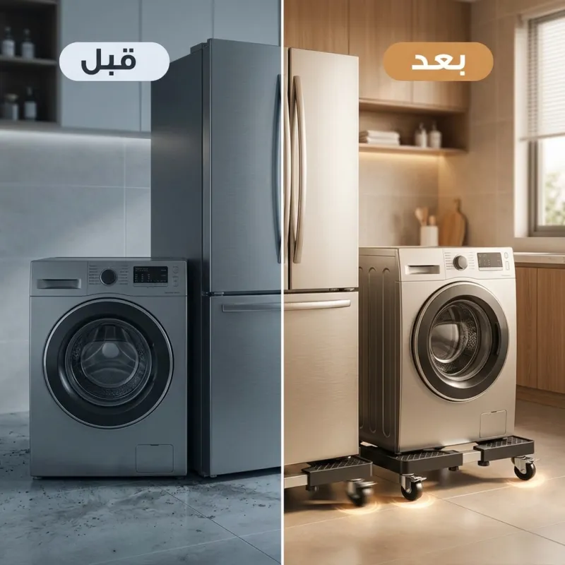 قاعدة متحركة للاجهزة الكهربائية مقاس 60*60