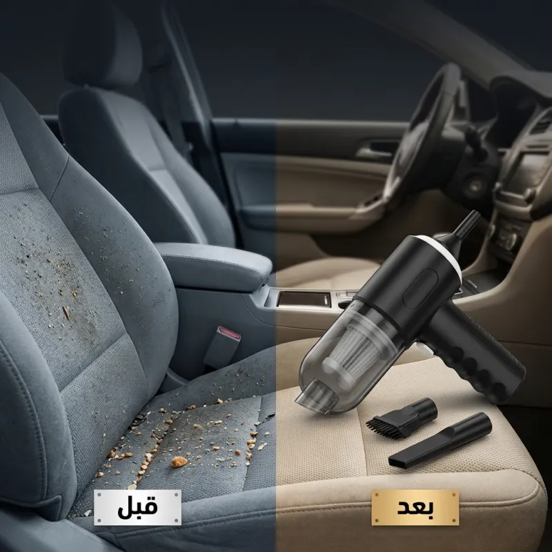 عرض حبتين مكنسة للسيارة و المنزل شفط و طرد 3 في 1 ببطارية 1200 مللي أمبير قابلة للشحن
