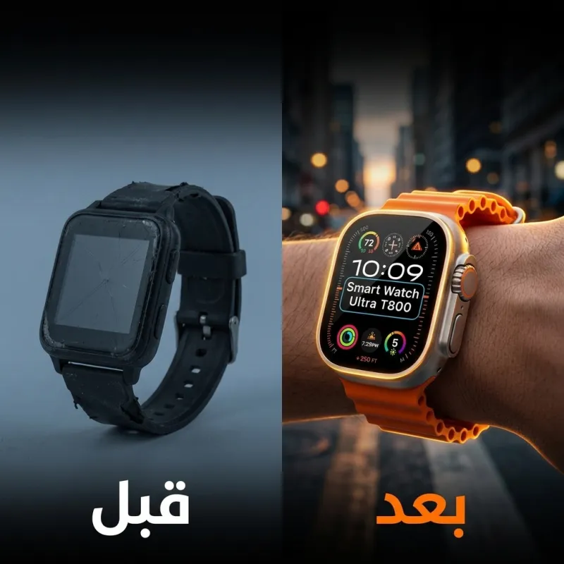 • Smart Watch Ultra T800 ساعة سمارت Ultra T800