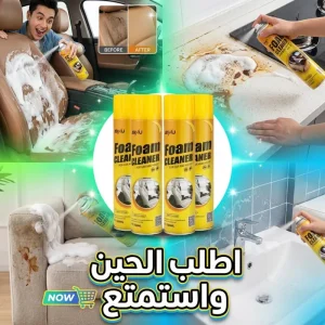 • منظف الفوم السحري Foam Cleaner
