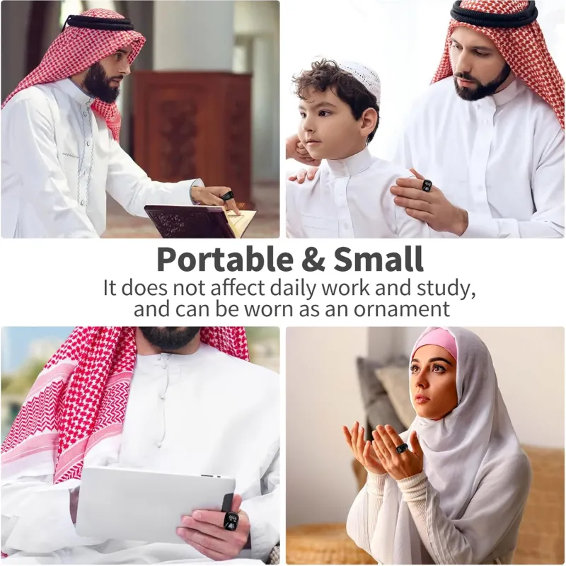 خاتم الذكر الذكى - 3 مقاسات