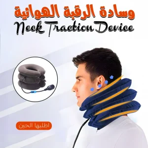 ميزان