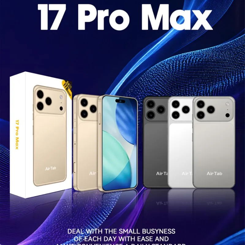 هاتف 17 Pro max (ضمان عام ) ثنائي الشريحة + هدية جراب شفاف