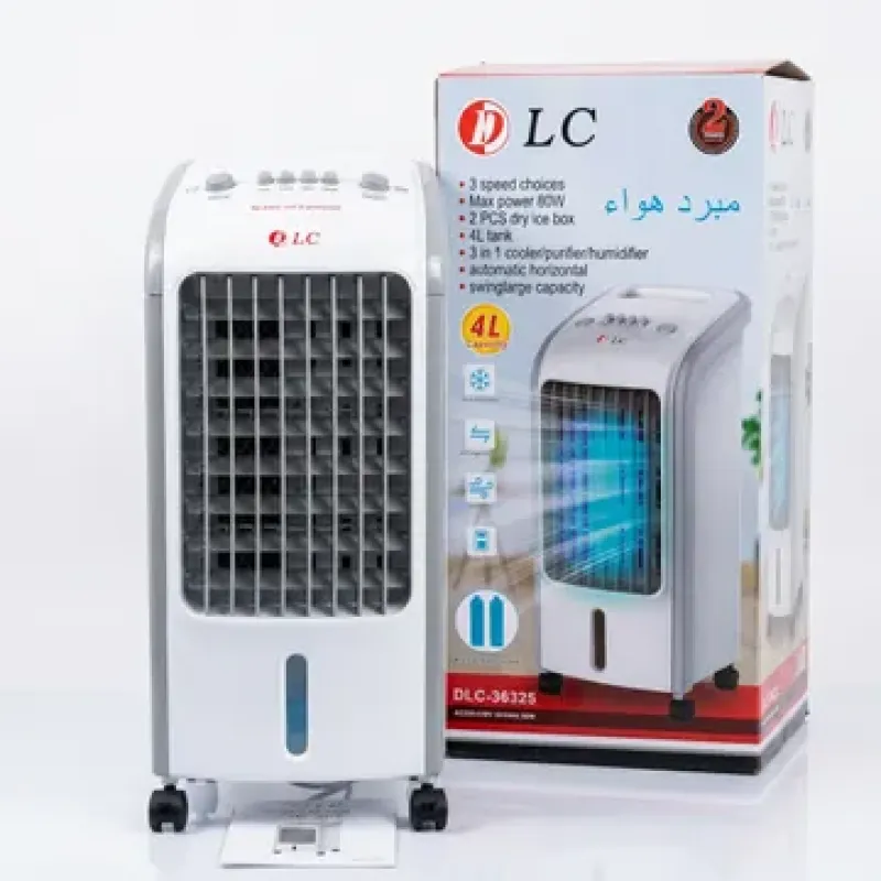 مكيف صحراوي متنقل DLC سعة 4 لتر بضمان عامين (تبريد بالثلج + موفر للطاقة) 80 واط
