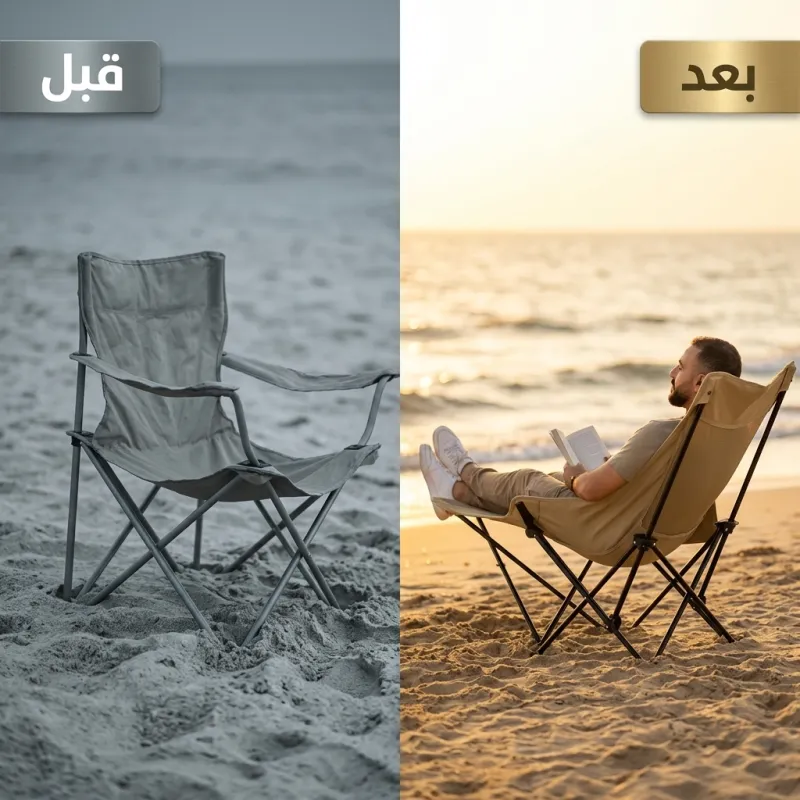 عرض قطعتين كرسي تخييم مريح